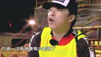 吃瓜群众恋爱视频