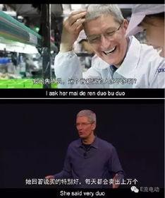 安静吃瓜被报警,一幕引发社会热议的误会