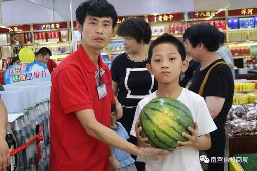 商场免费吃瓜活动