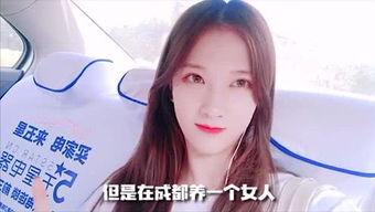 娱乐吃瓜妹,吃瓜妹带你探秘明星幕后故事