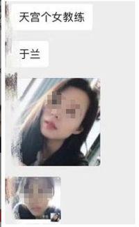 吃瓜网友 视频在线观看