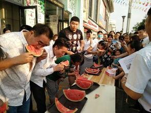 父亲节吃瓜比赛,欢乐竞技，亲情满满