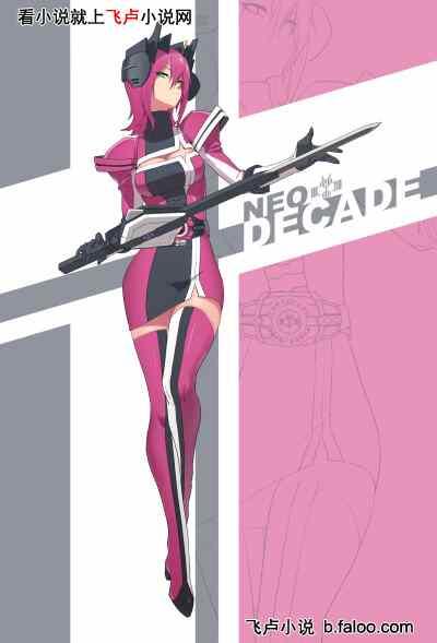 吃瓜系统穿越者,揭秘吃瓜系统穿越者的奇幻之旅