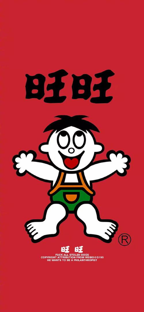 安徽旺仔完整吃瓜,揭秘完整吃瓜背后的故事与魅力